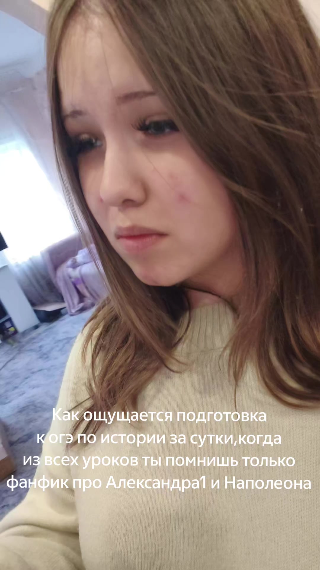 @Waiids