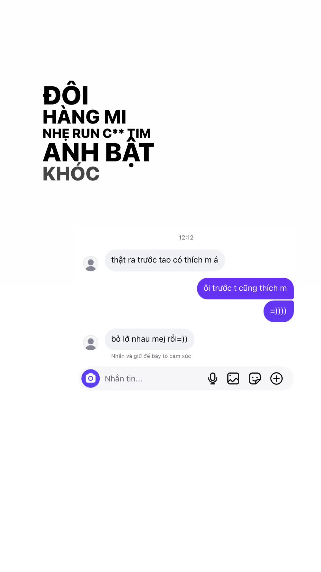 @puniu~