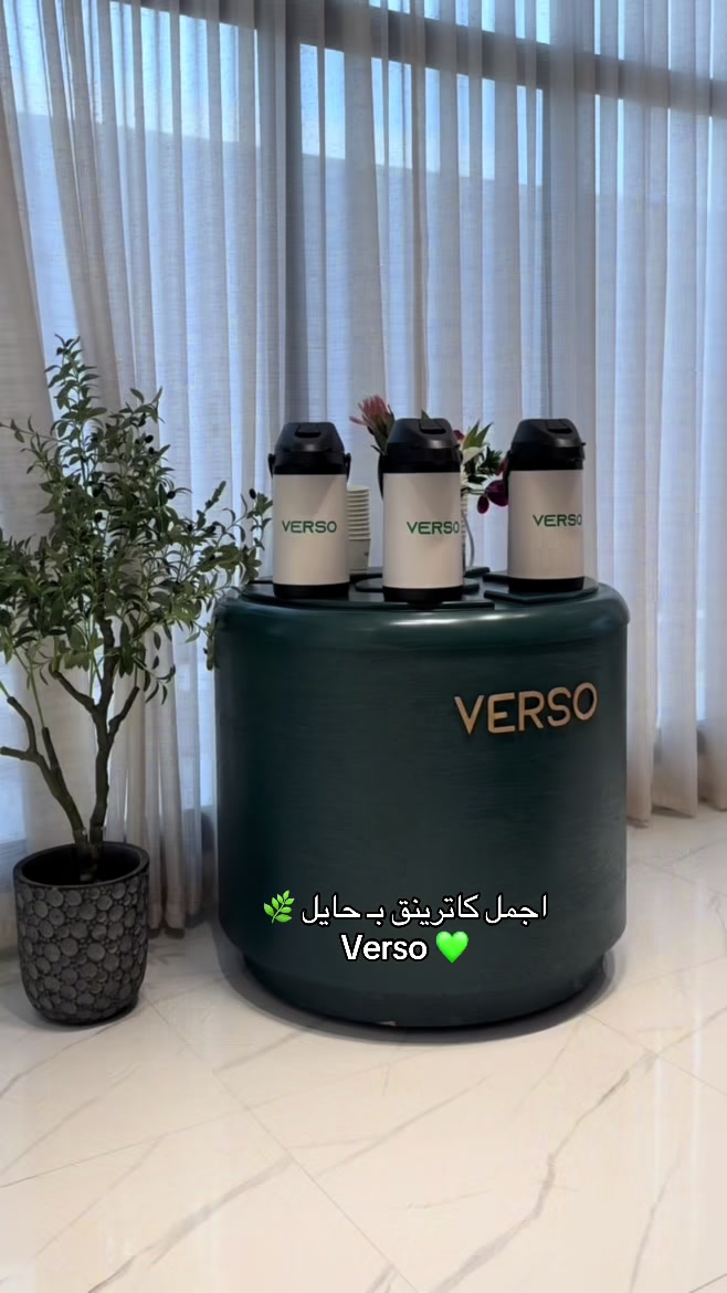 @روان الشمري ..