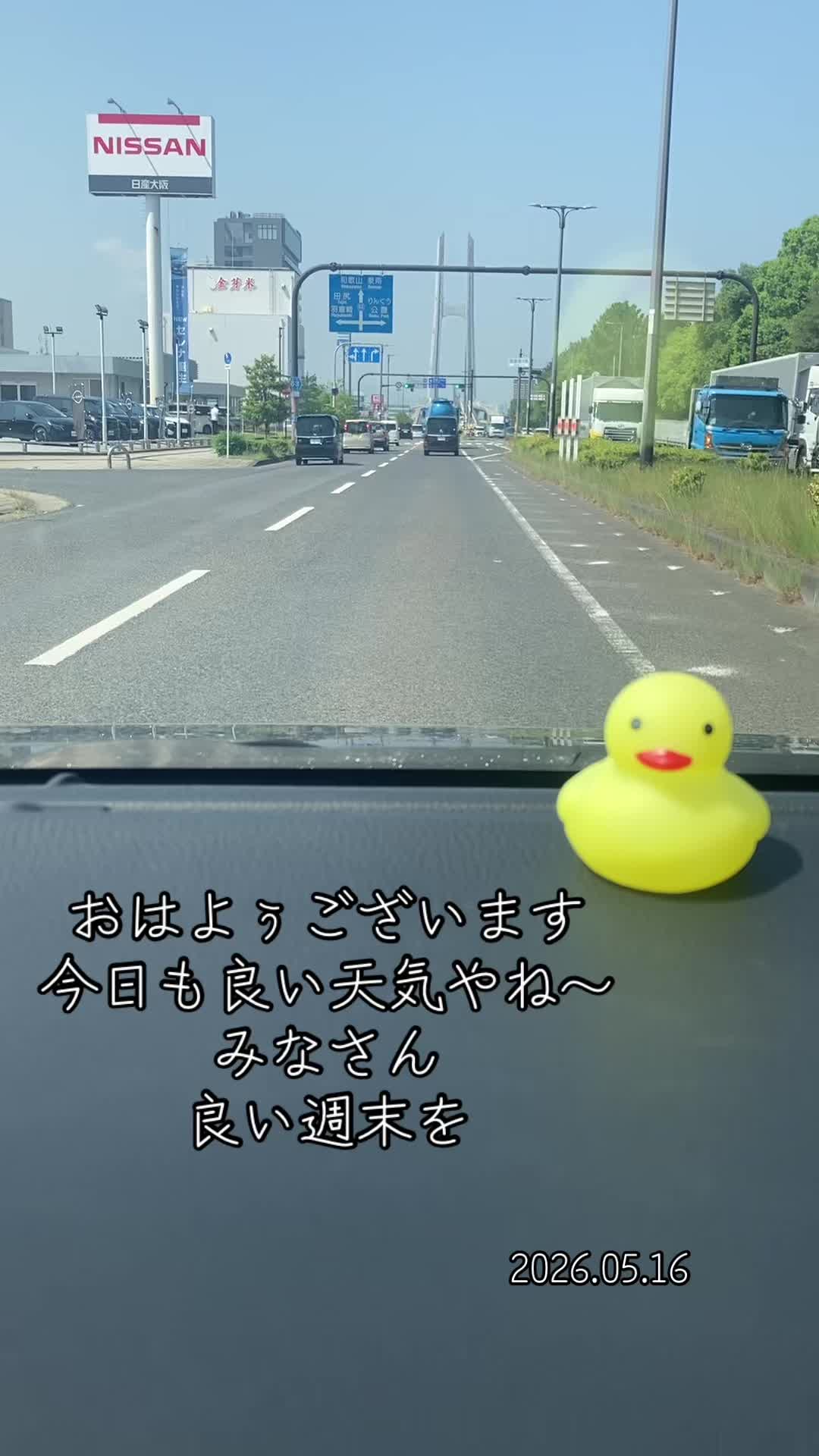 @ゆみ