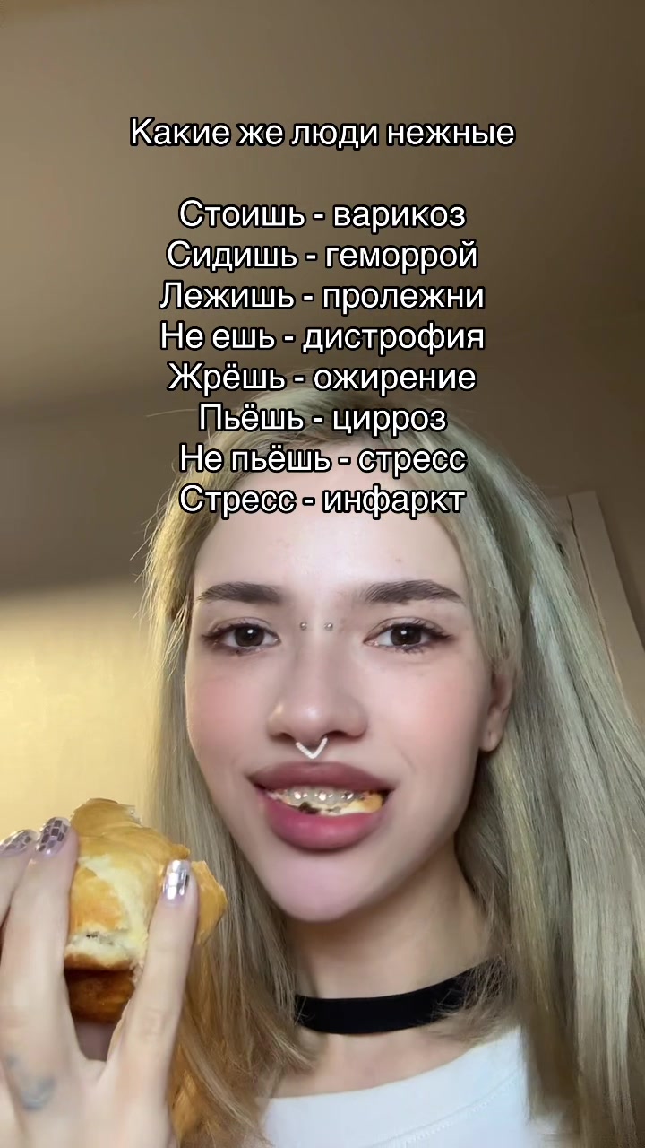 @koshkajena1