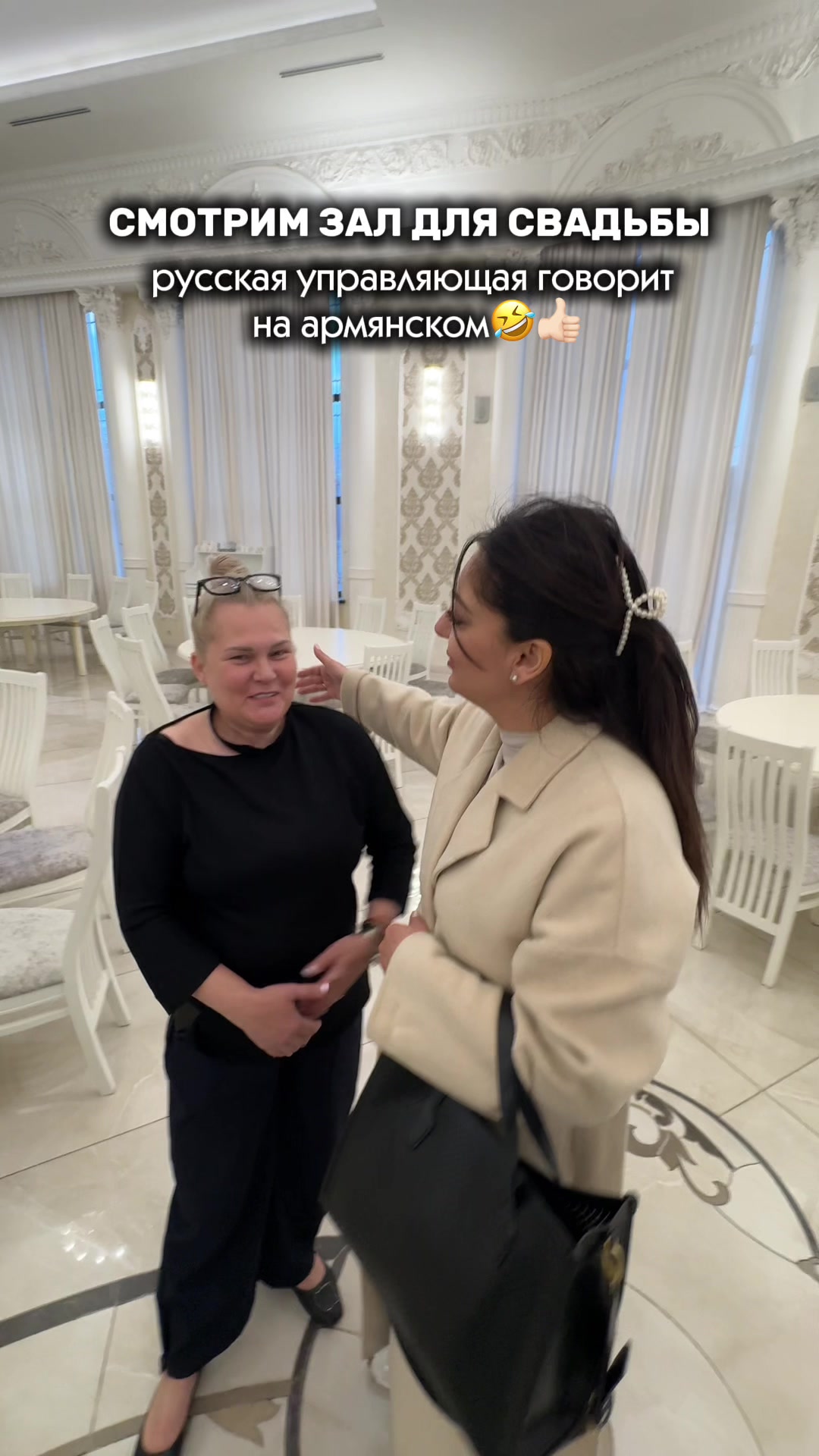 @Армянская семья