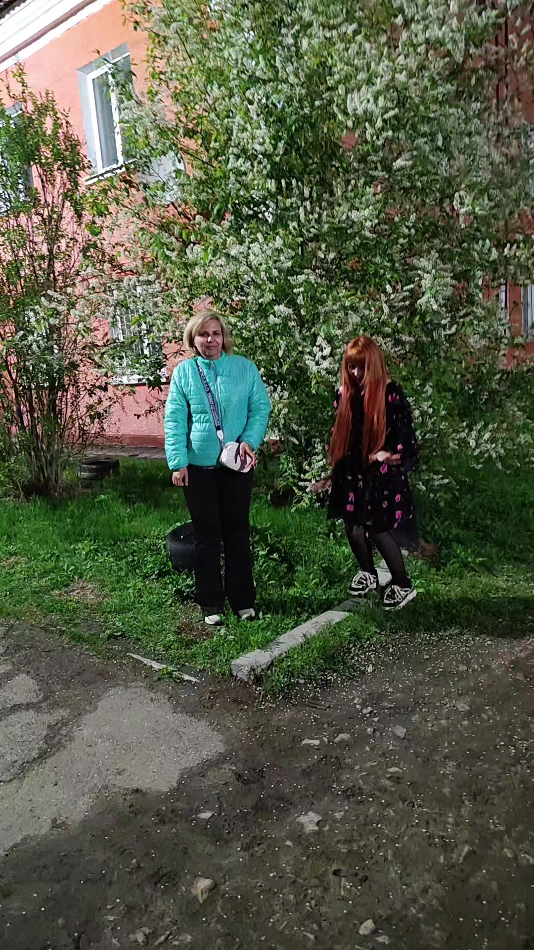 @Елена