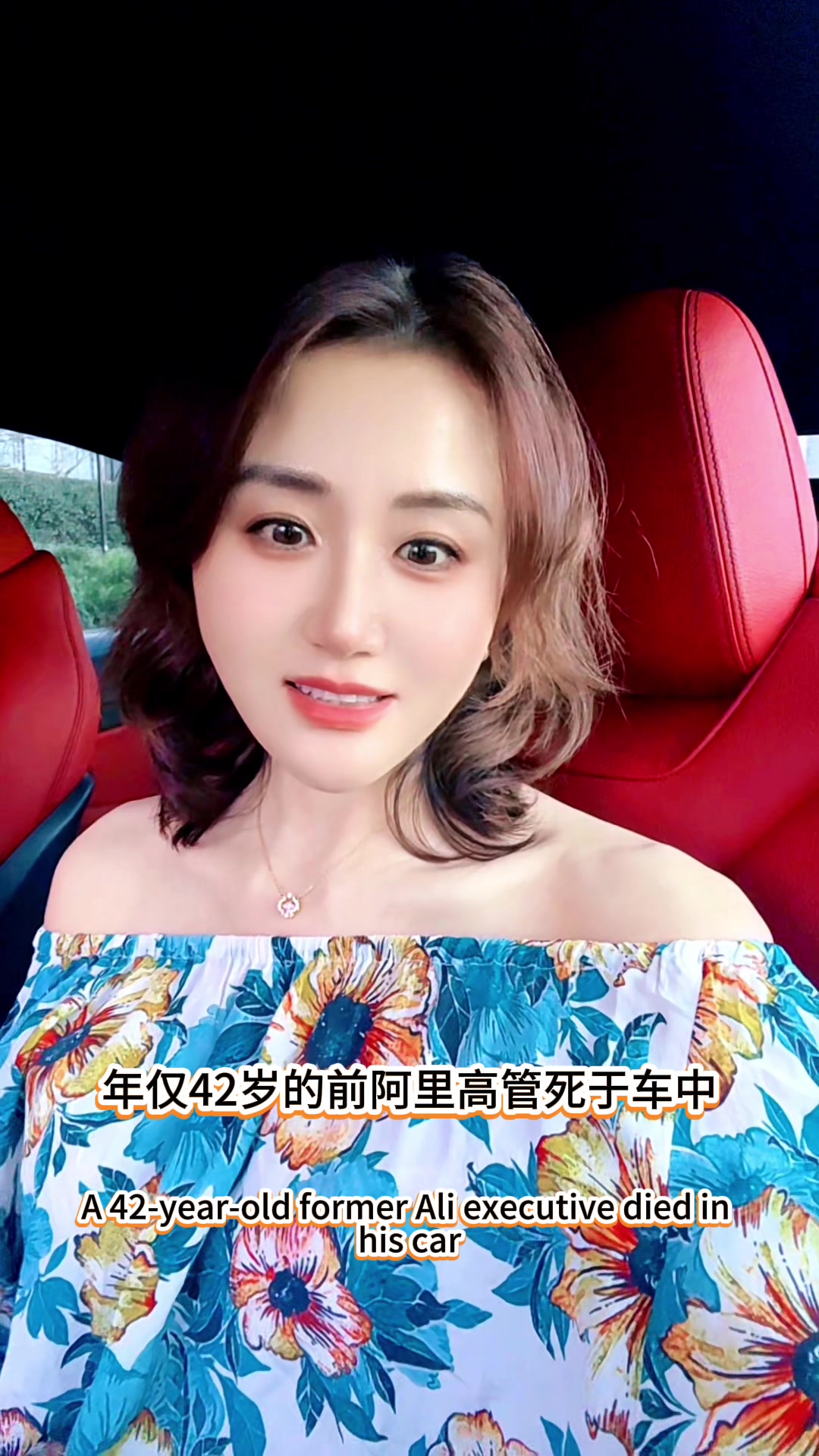 @萨卡SCA