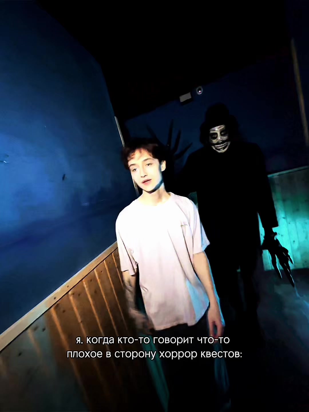 @SCARYPLACE