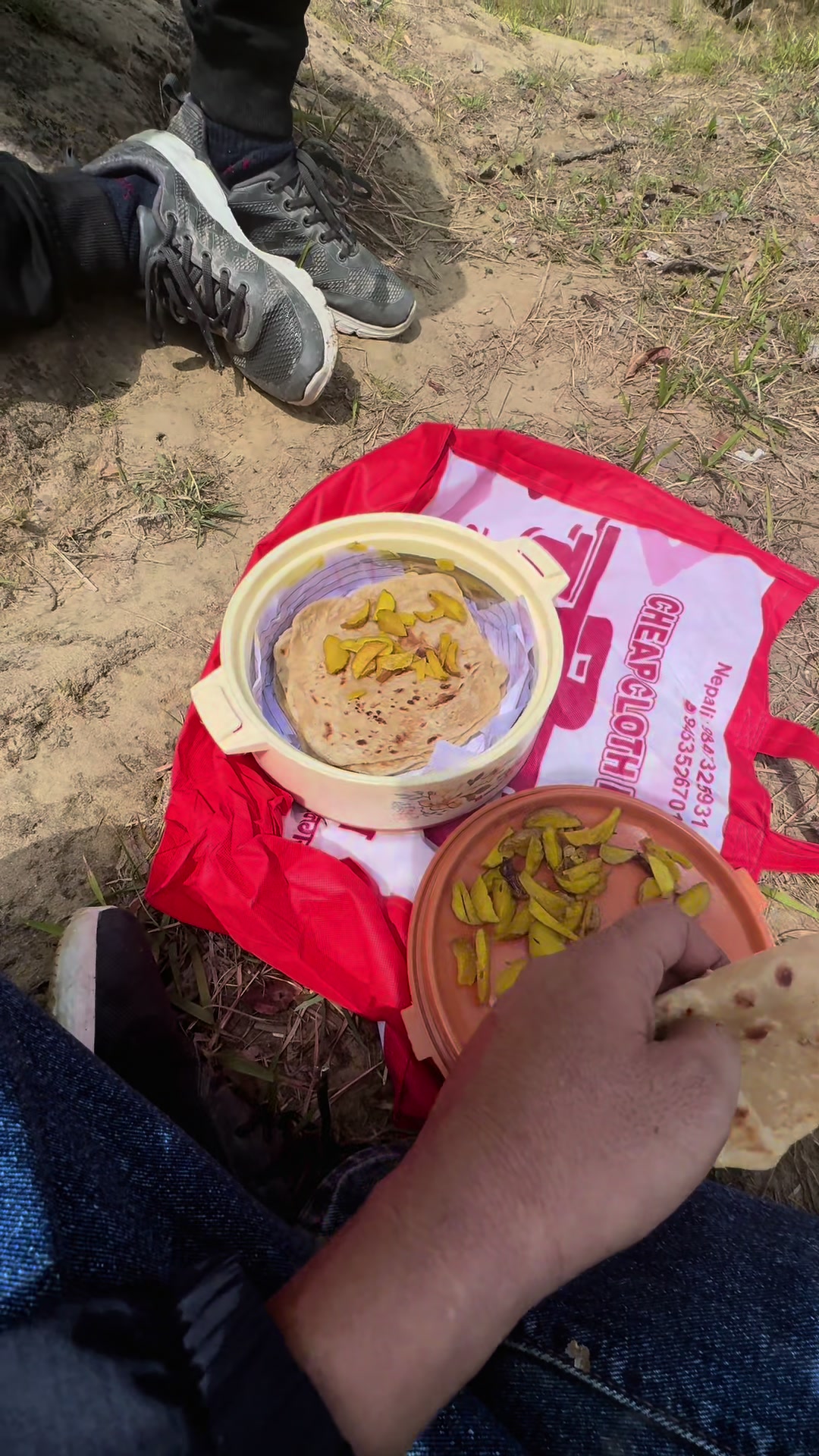@यज्ञ गडसिला