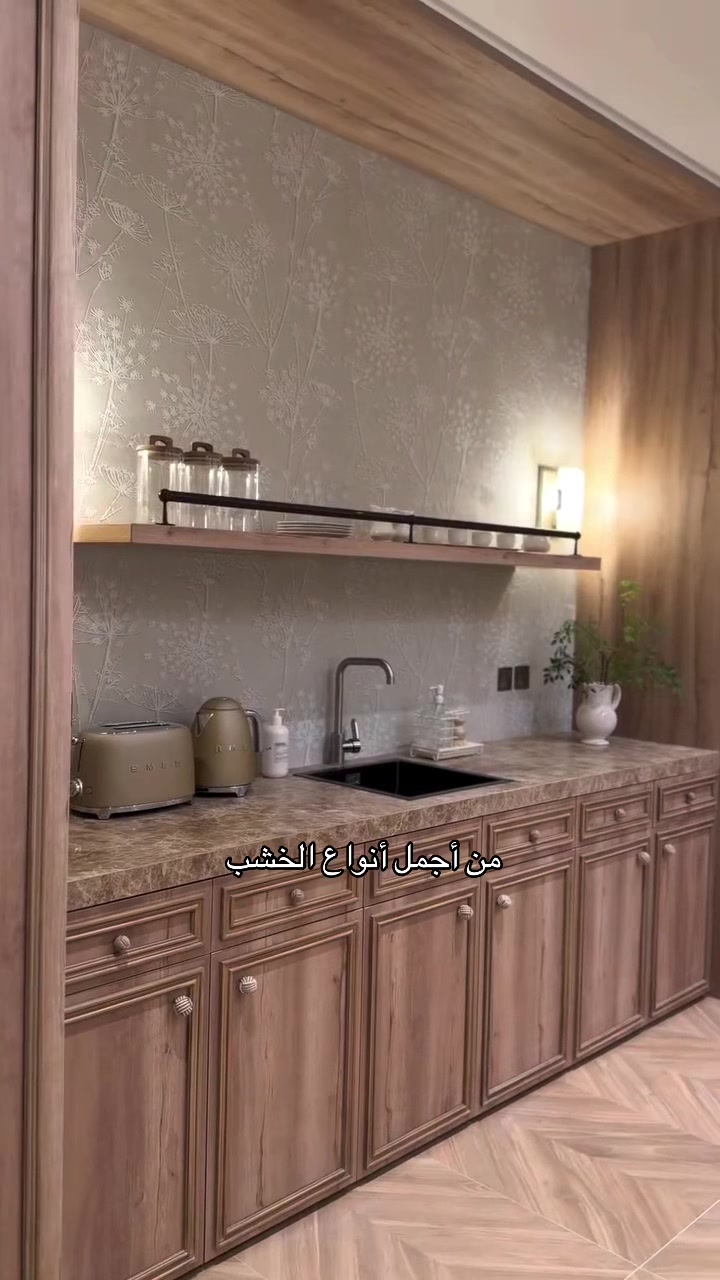 @مــيم ديكـــور 🏘️