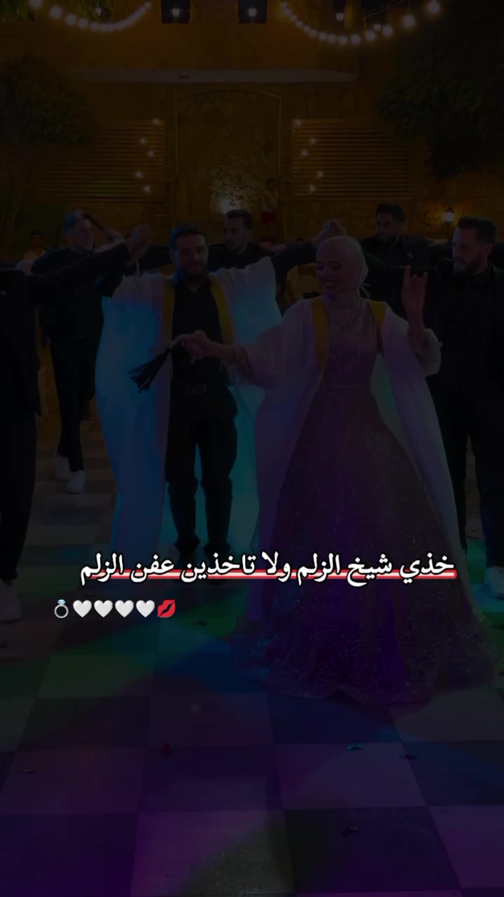 @🍯🦋عــســولـهـ🦋🍯