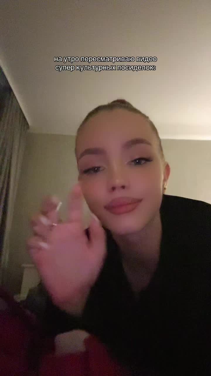 @алёночка😽