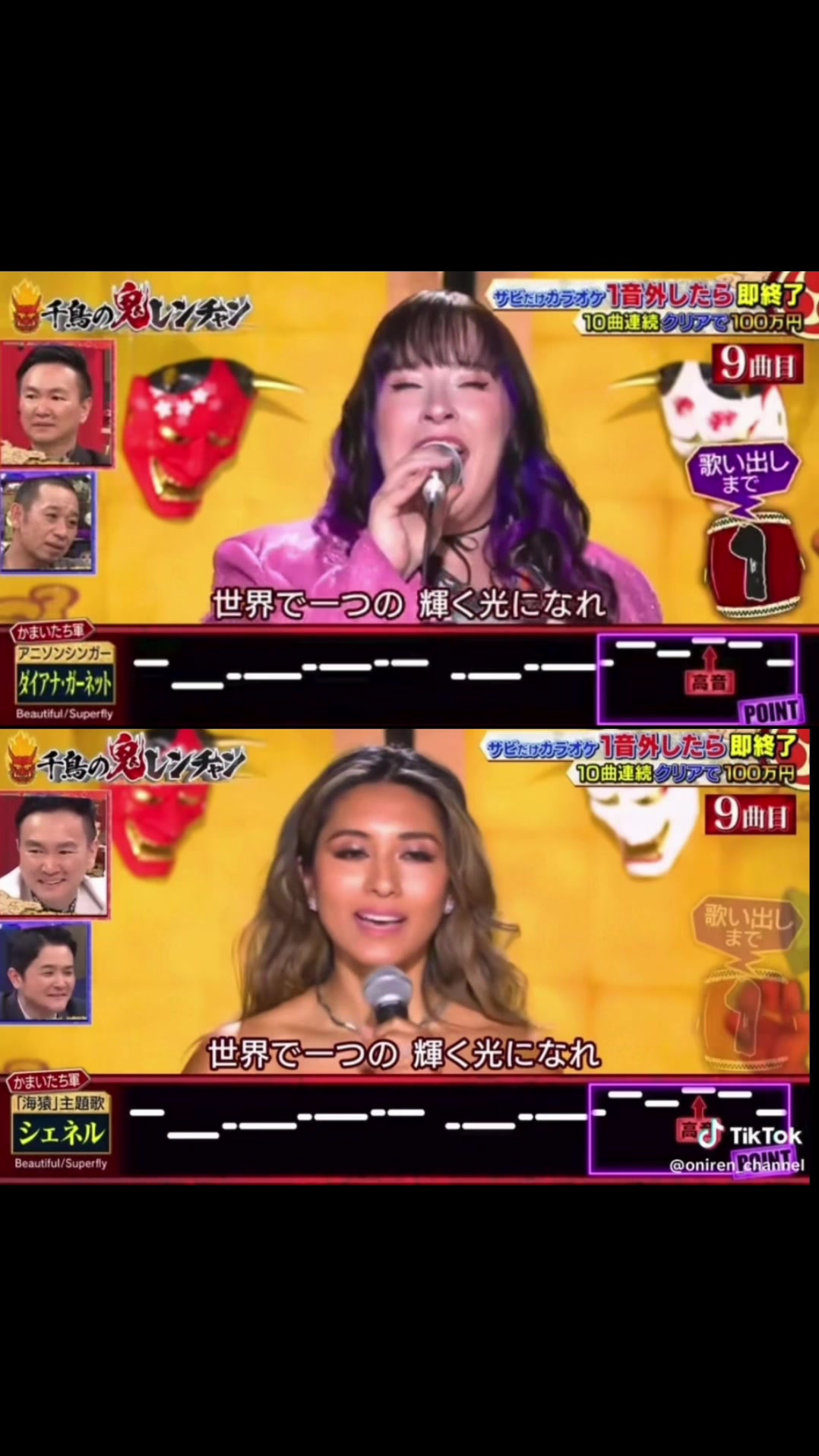 @時には【暇人】