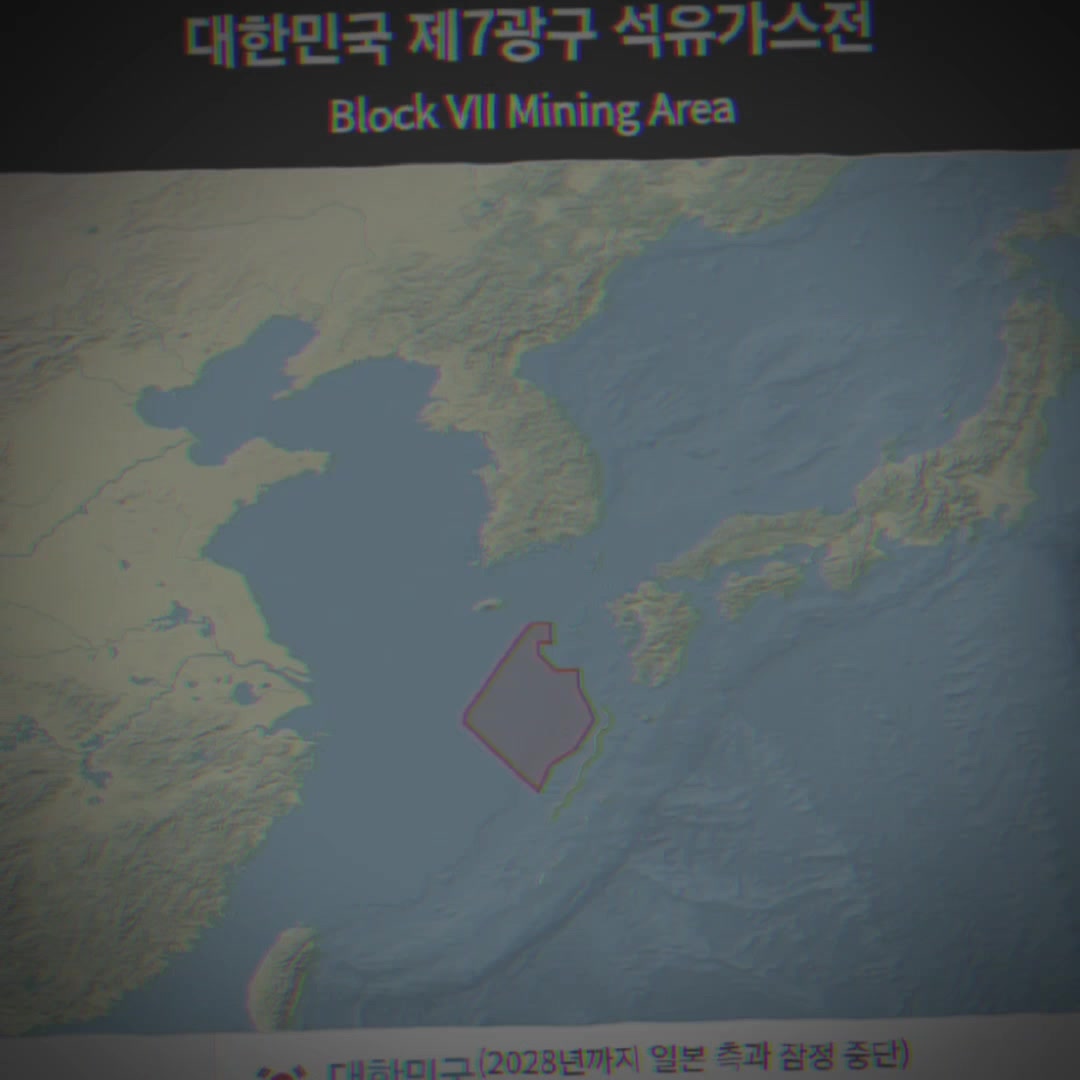 @아름다운 대한민국🇰🇷🇰🇷