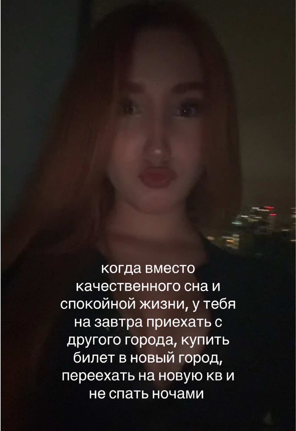 @кэсса