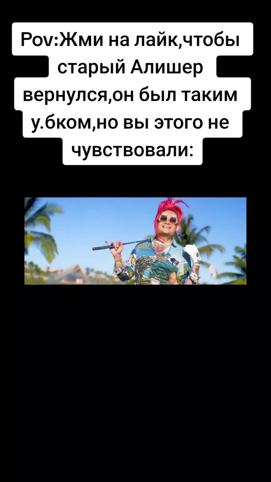 @gucciman_777777