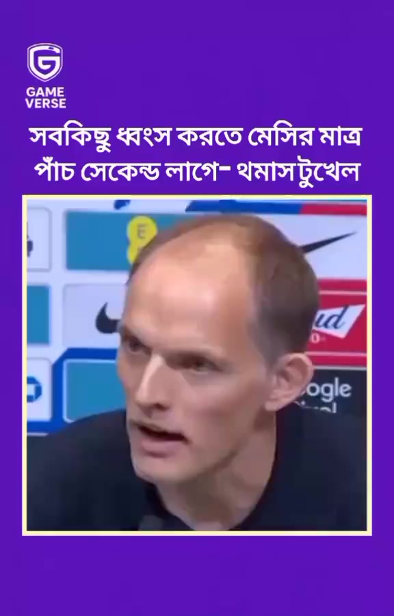 @☘️ মেঘ-ময়ূরী 🌷