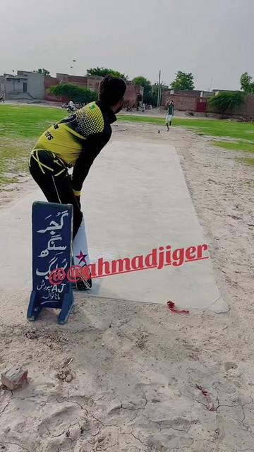 @Āhsaņ BiĻaL 🏏🫀