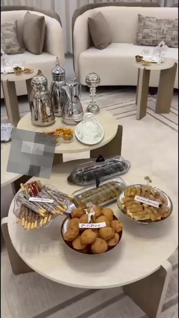 @ام البنات