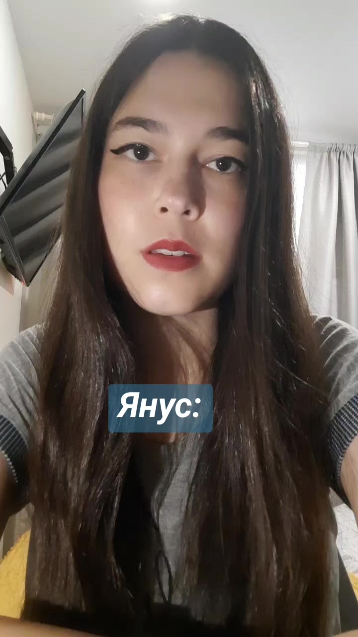 @Лаванда и Серый Дом