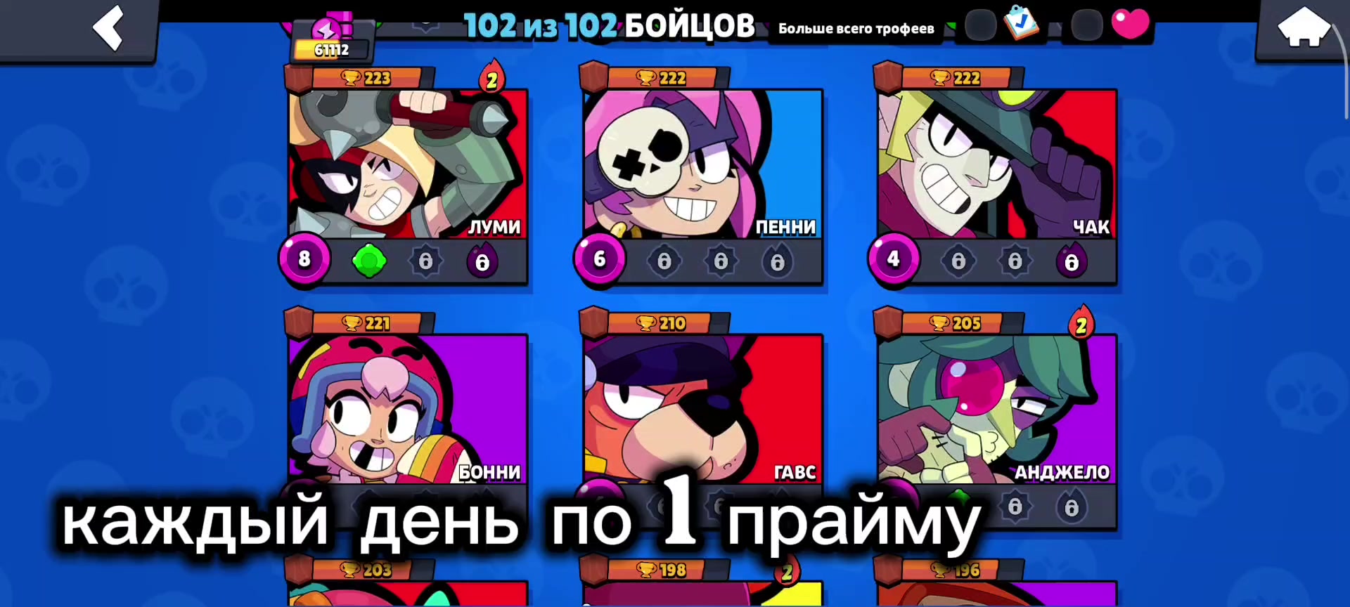 @(WORLD)Jester