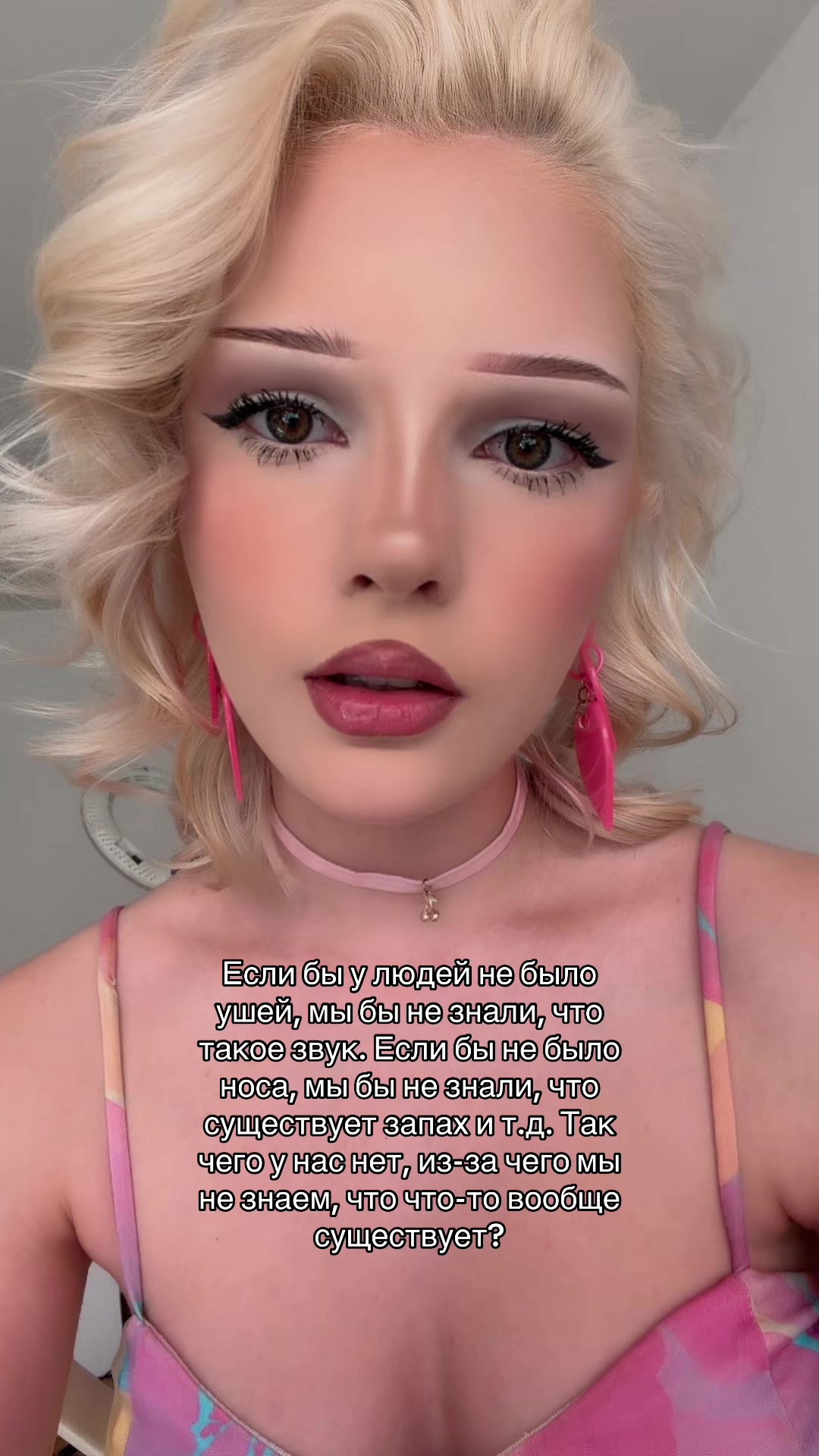 @esenia.barbie