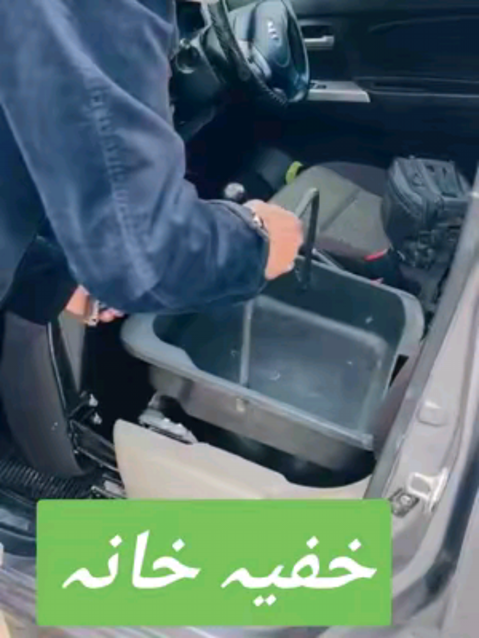 @Rizwan khan | Auto Expert