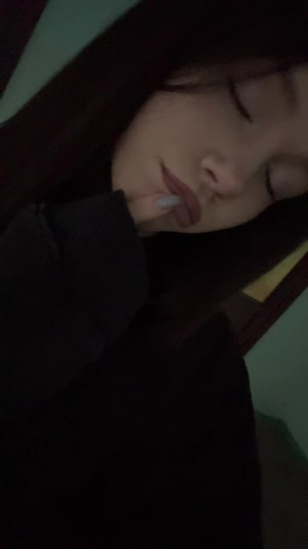 @ена