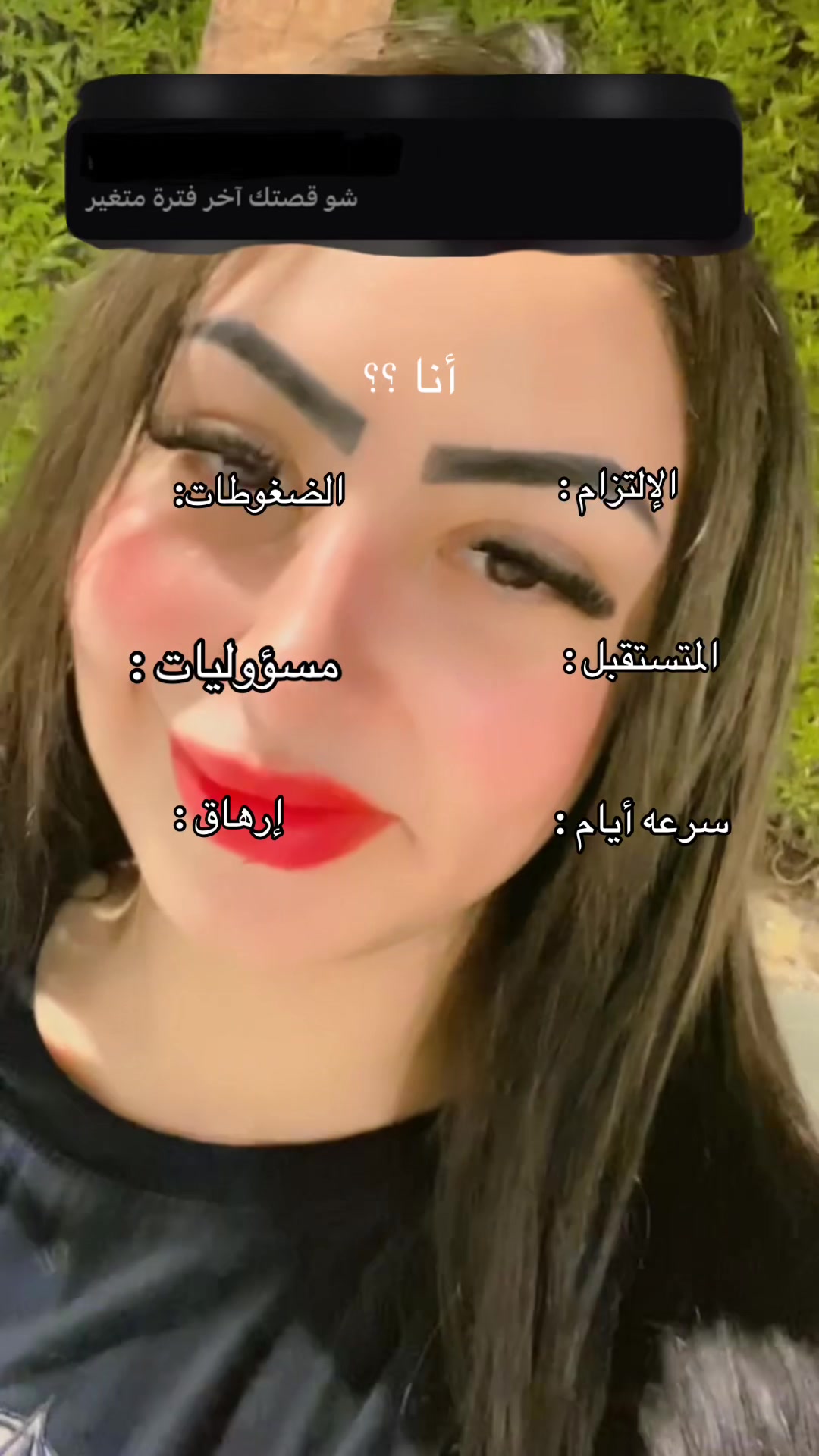 @🐳🐋عوادي 🫵اودي🐋🐳