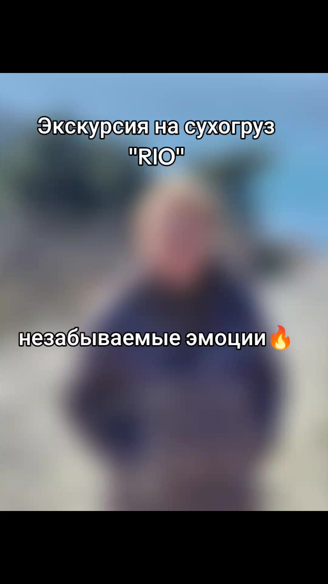 @Ирина