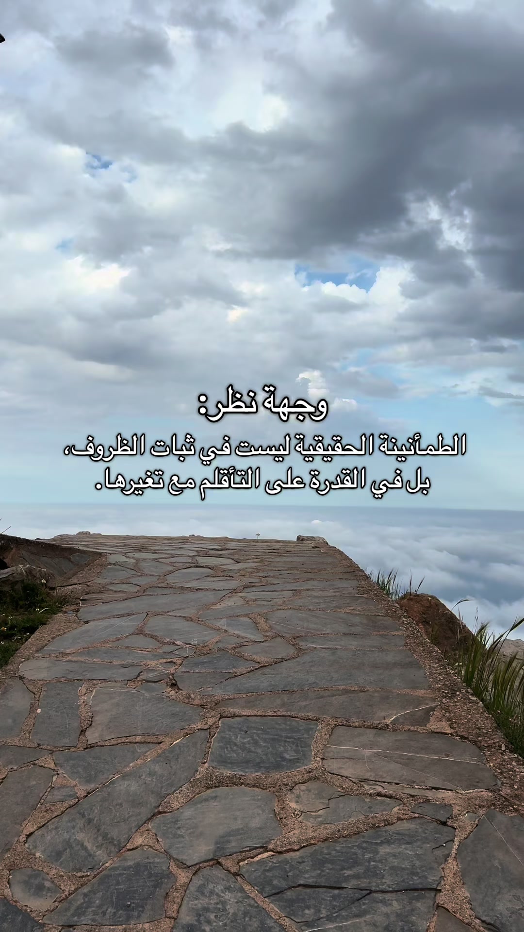 @naim_ghedir