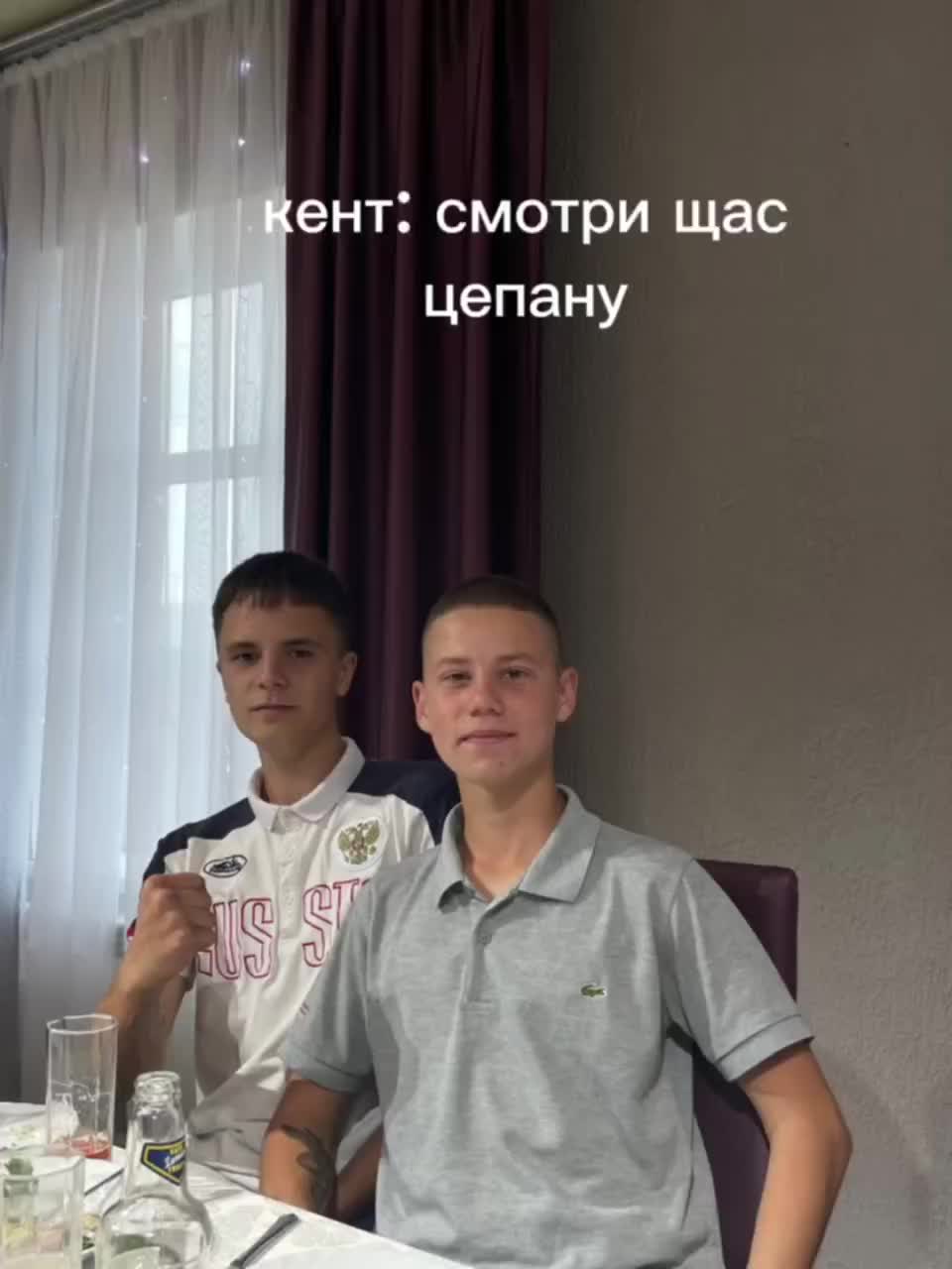 @димка¹