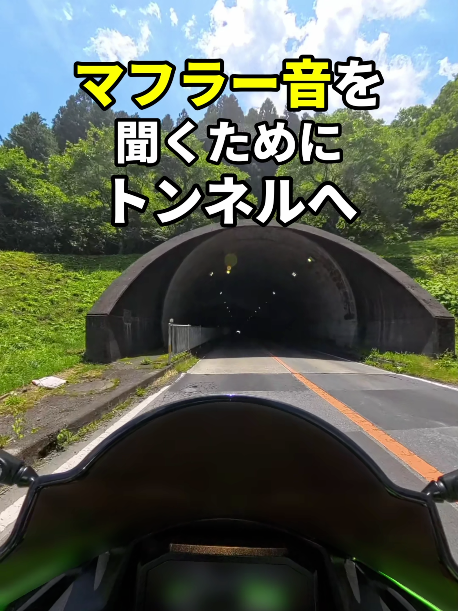 @イッチー