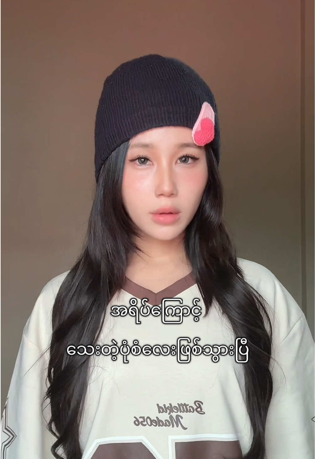 @Elle🐈⬛