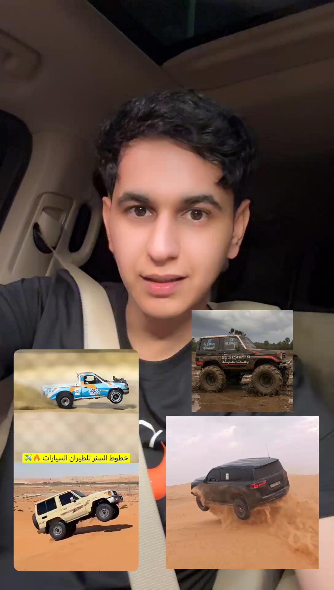 @مهدي السنر ١١١🦈