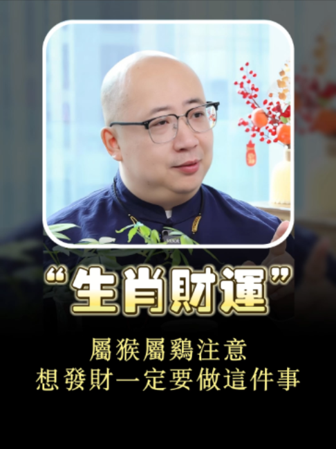 @喃一老师