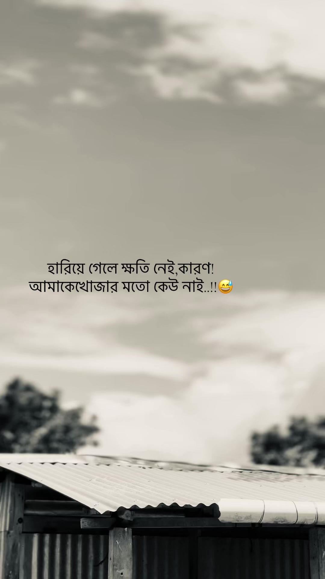 @đŗī¸A Z I M đĢ