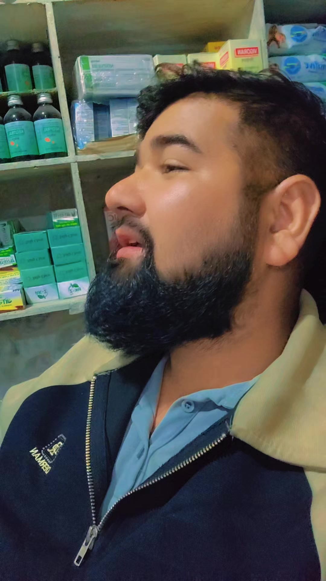 @दिनेश बिक्रम शाही