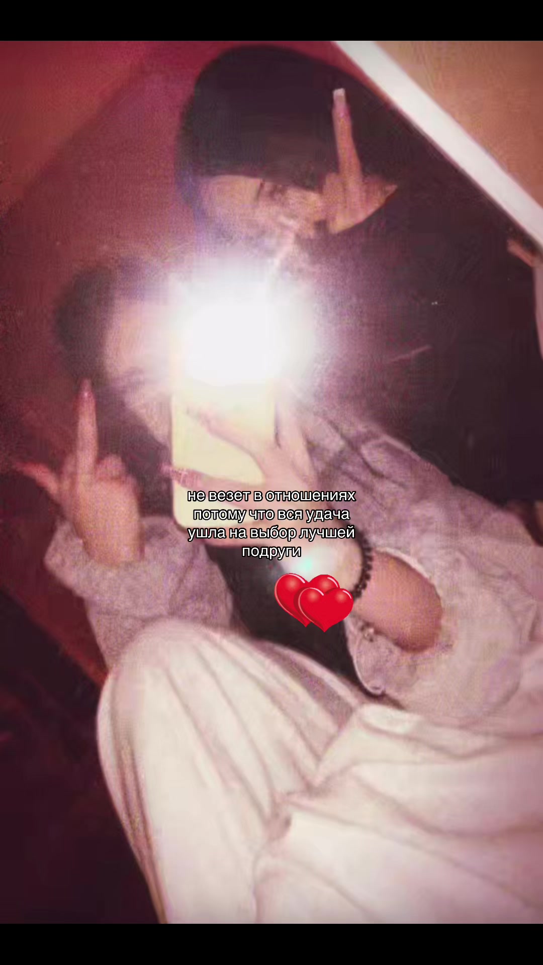 @лин