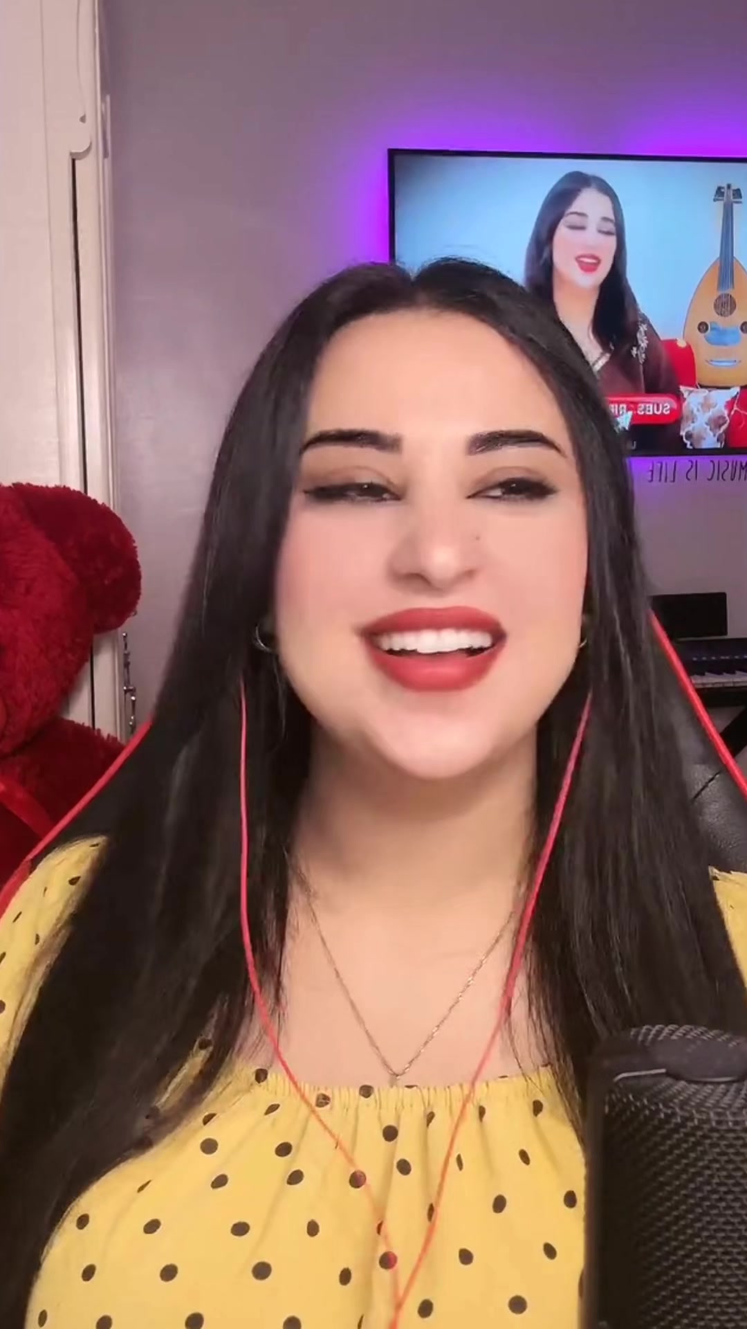 @بسيمة | Bassima 🎤