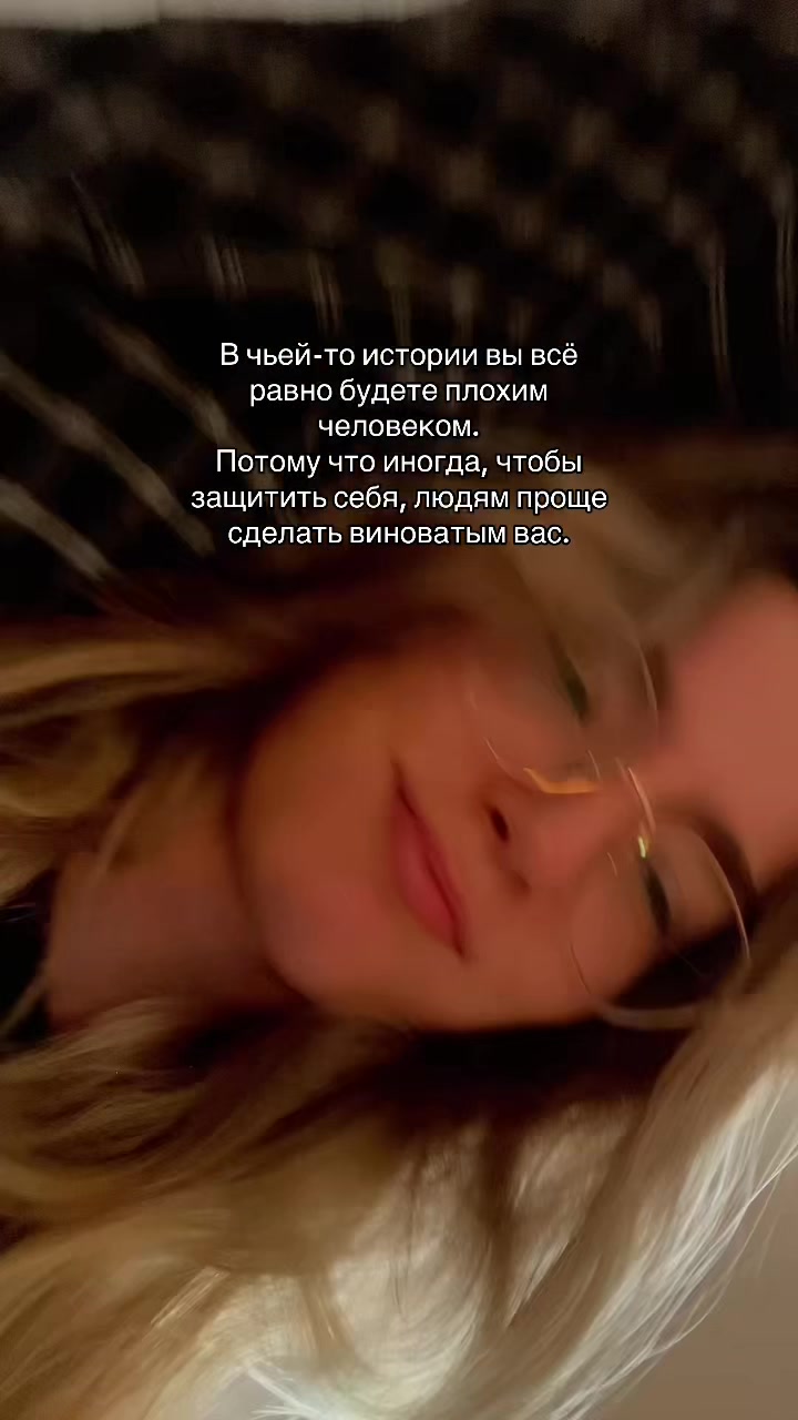 @Oksana