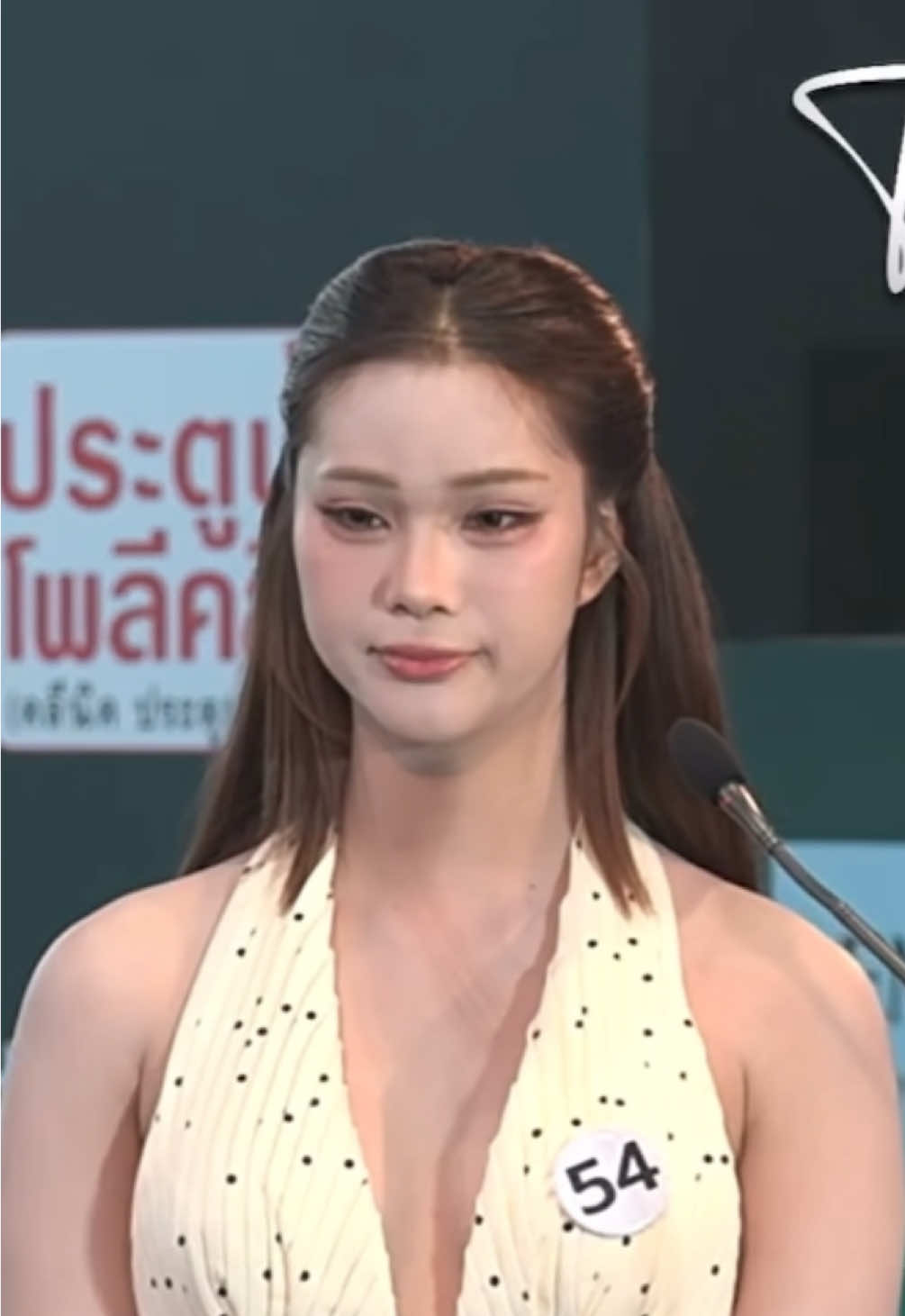 @บ้านางงาม 🇹🇭 (fan account)