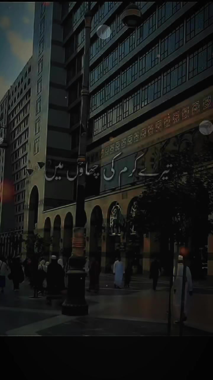 @Ramzan Lakhan