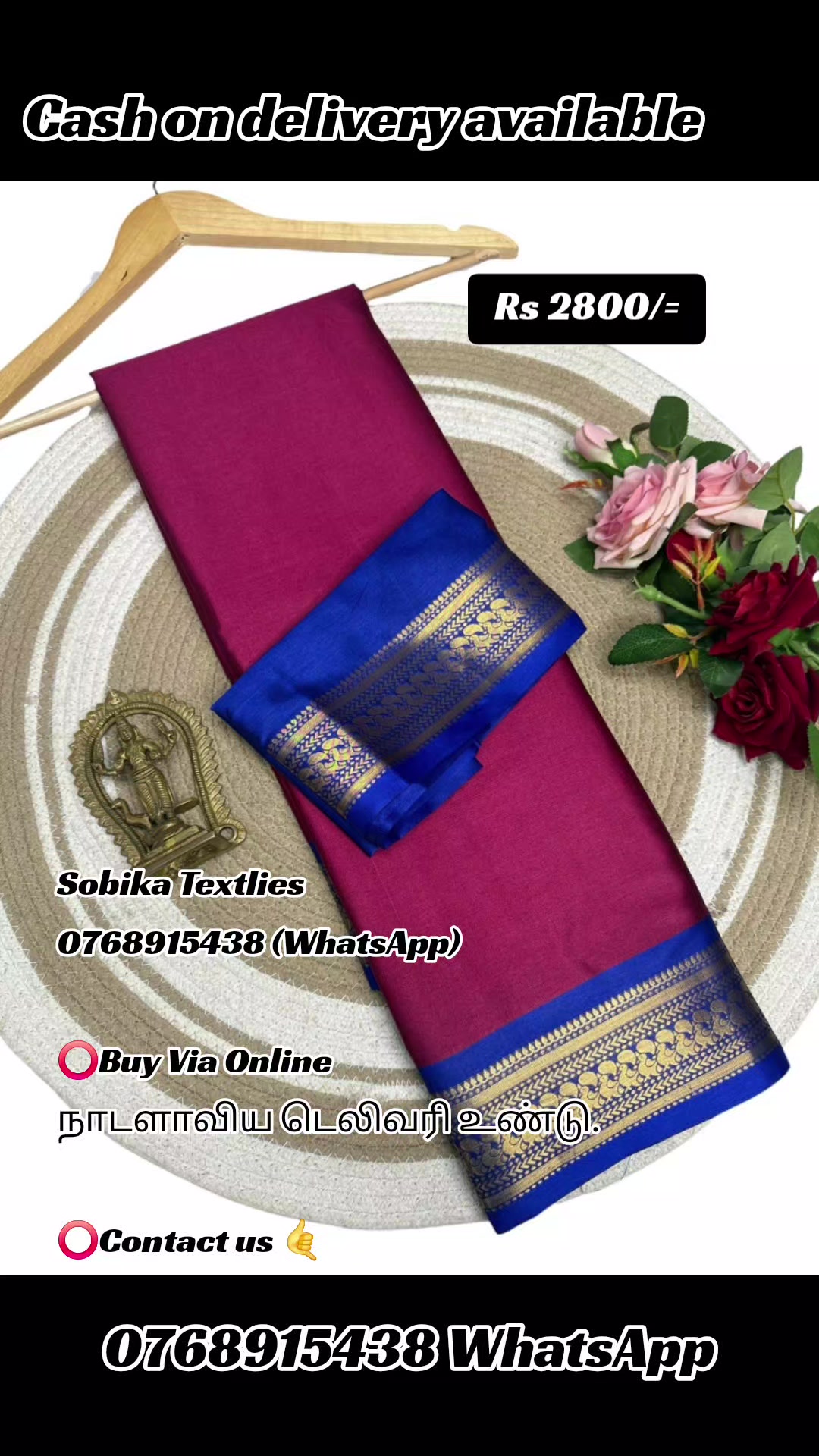 @Shobika Textiles