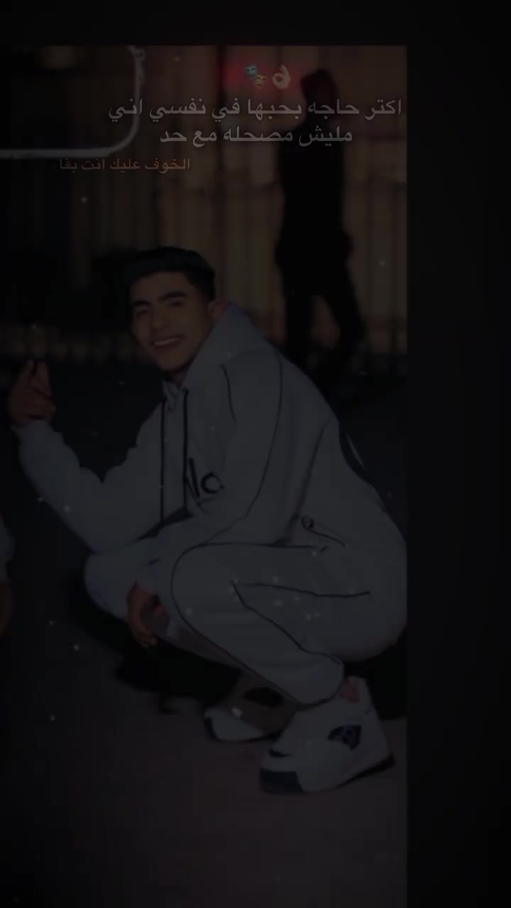 @مجدي البابا👑