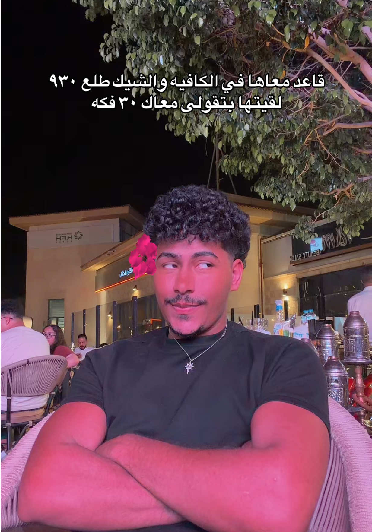 @Eslam atef