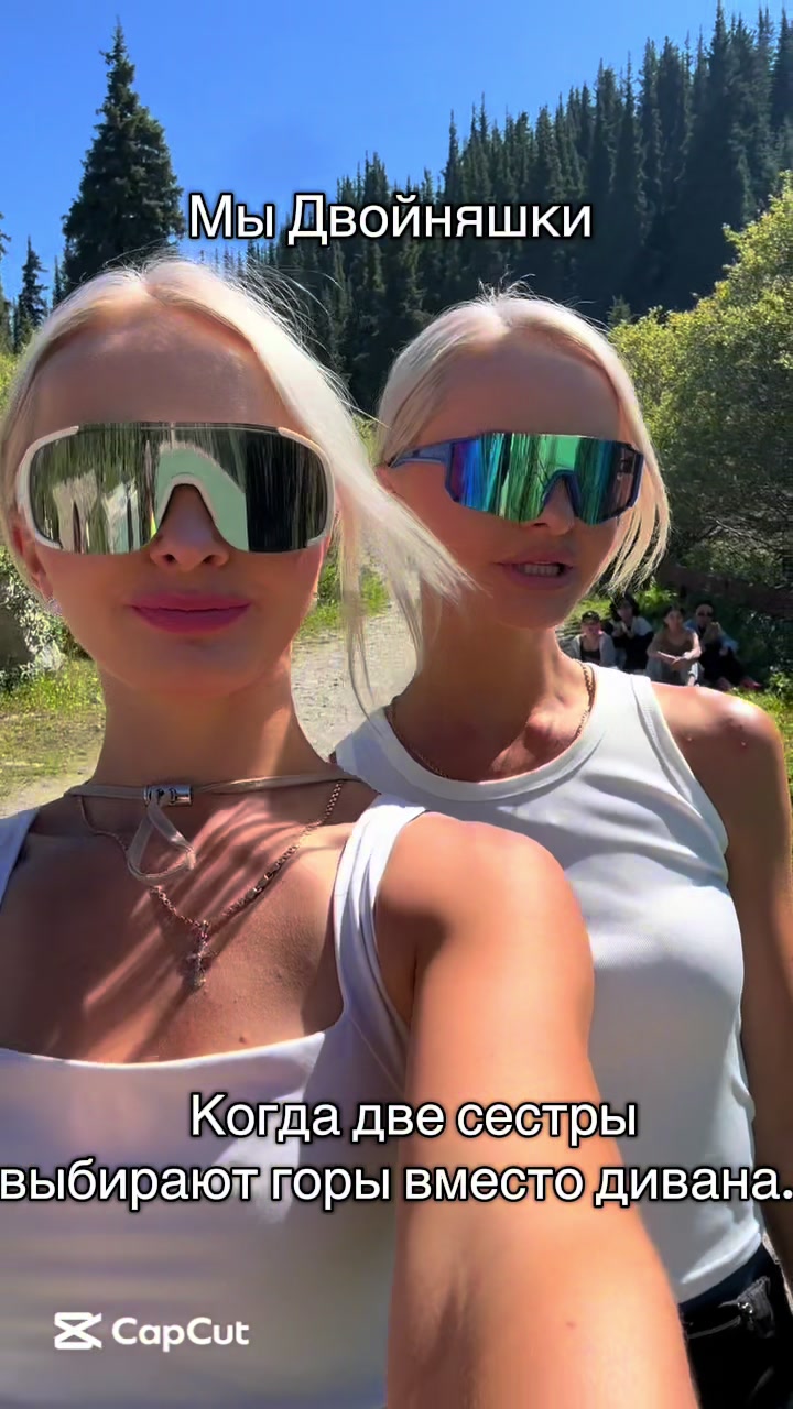 @Lyubov Nadezda twins