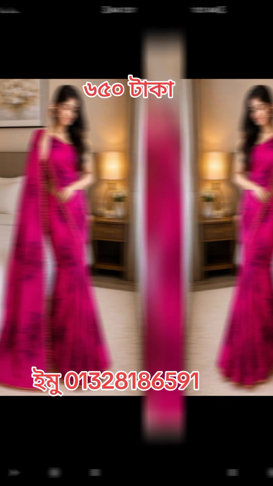 @BD drees Collection