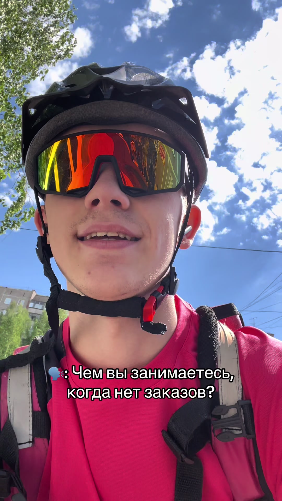 @Иван Дегтянников