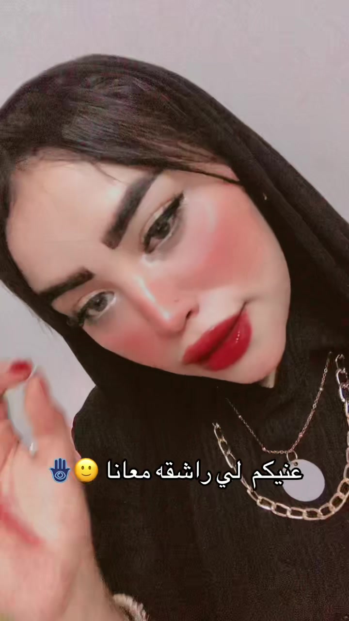 @shahd taha ♥️شهد طه