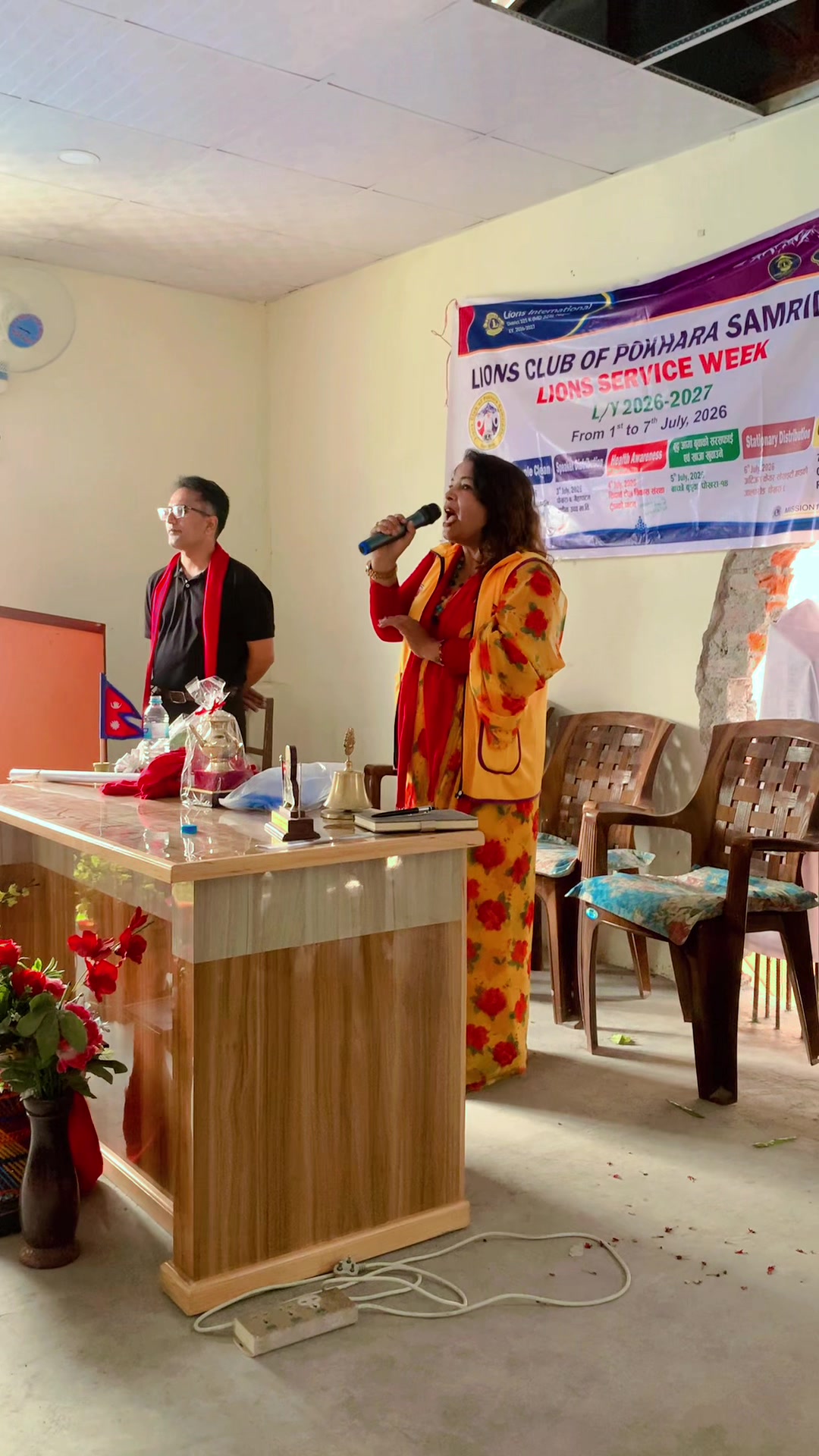 @Sima Koirala