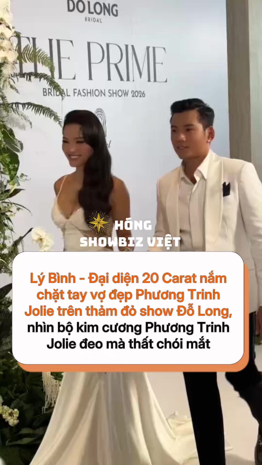 @Hóng Showbiz Việt