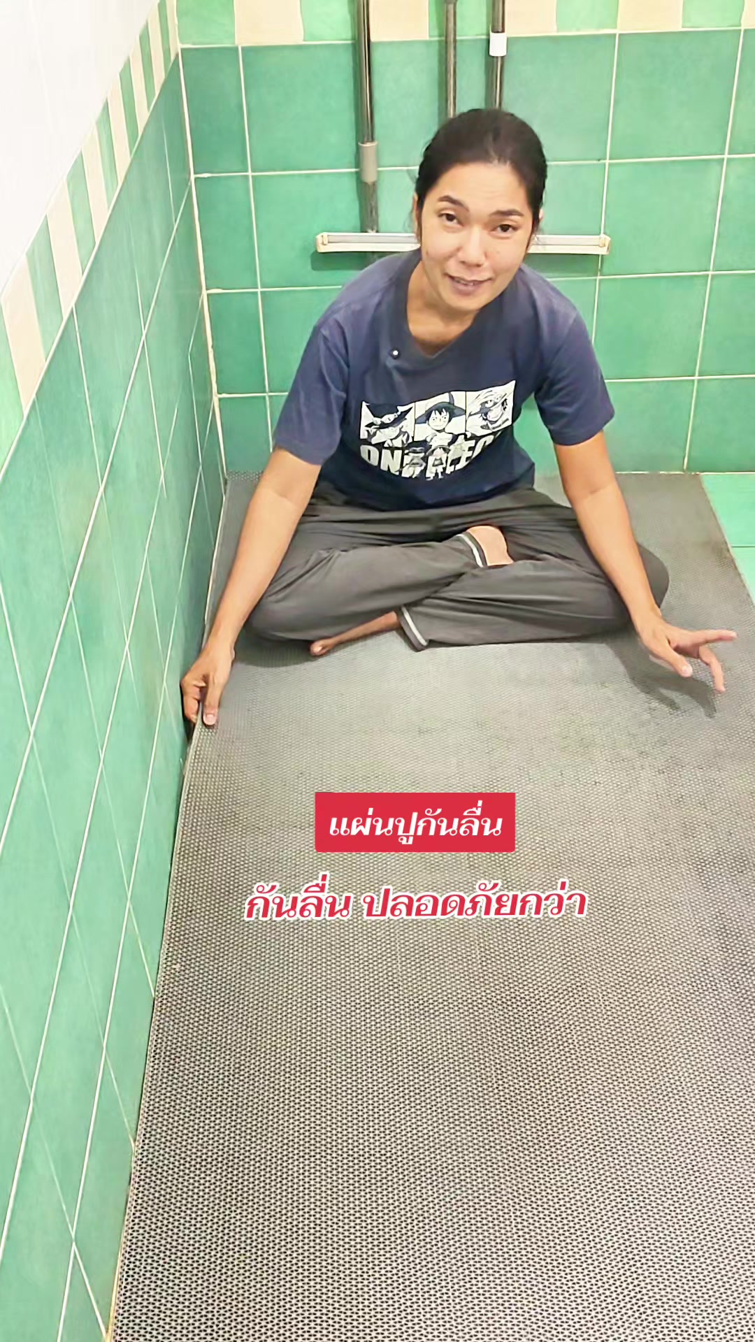 @คุณแม่ณิชา รีวิวของถูก